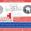 GOST 12820, GOST 12821, GOST 33259 Flange Manufacturer 2 gost standard flanges 12820 12821 33259