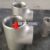 inconel 718 pipe fittings