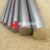 monel 404 round bars