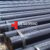 msl seamless pipe suppliers kathmandu