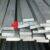 stainless steel 316l flat bar round bar