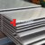steel sheet plate coil suppliers belgium